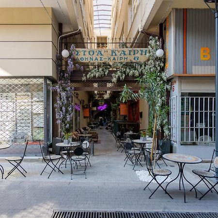 Stoa Kairi Loft A Apartment Athens Luaran gambar